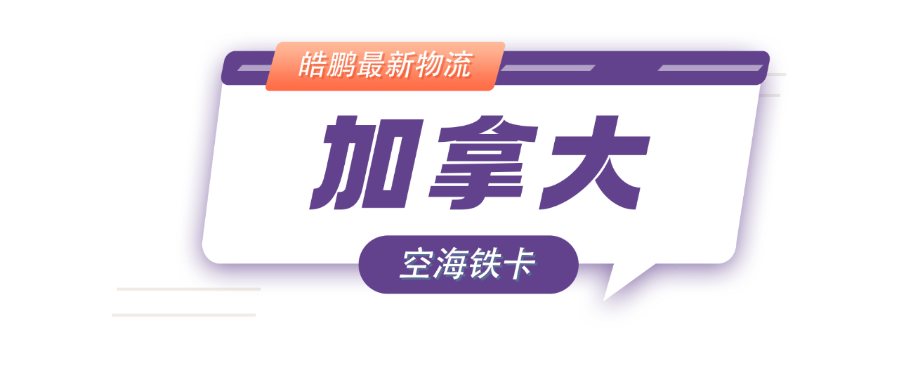 676cefe179a94.png