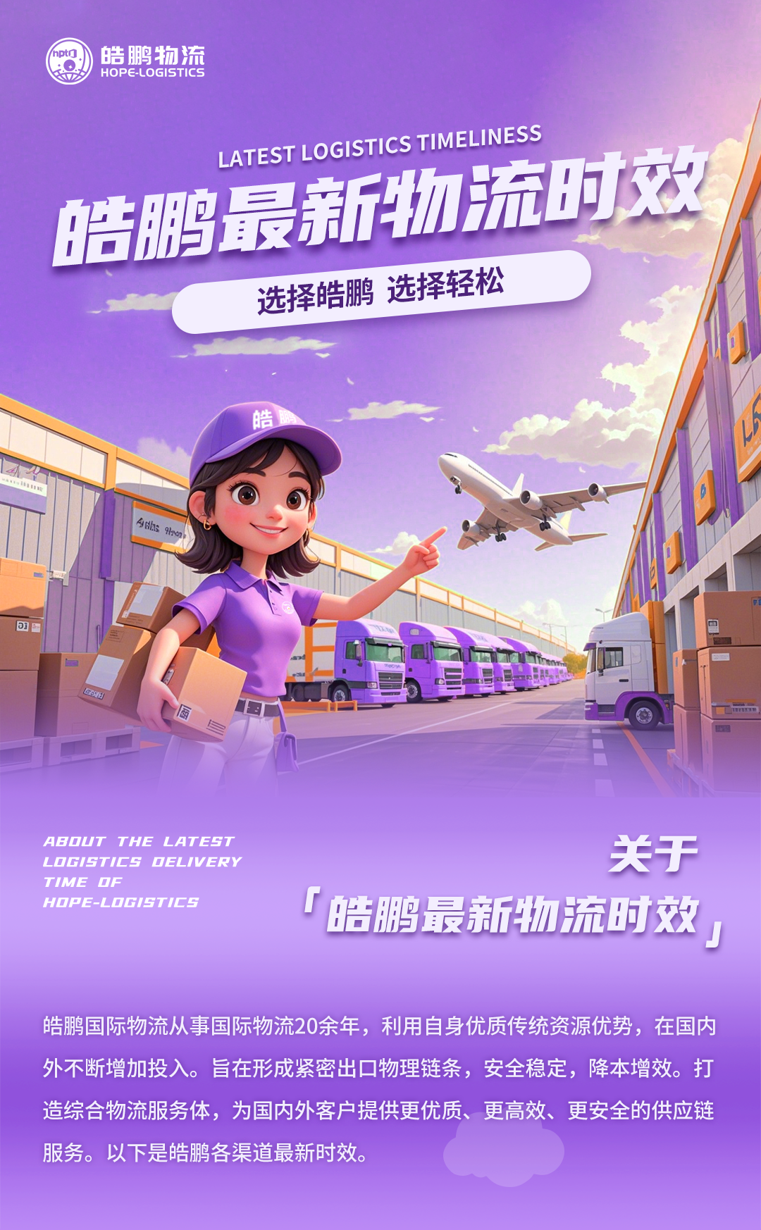 67f79b2243c60.png