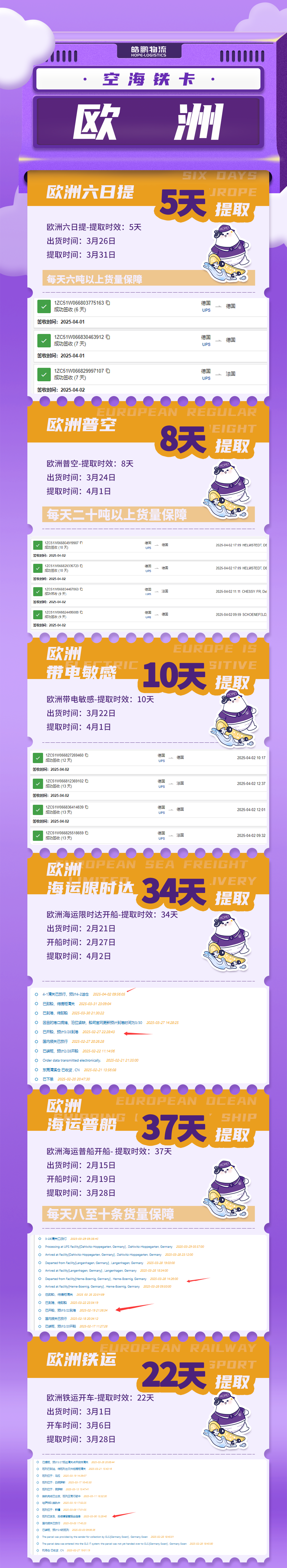 67f79b2bb7348.png